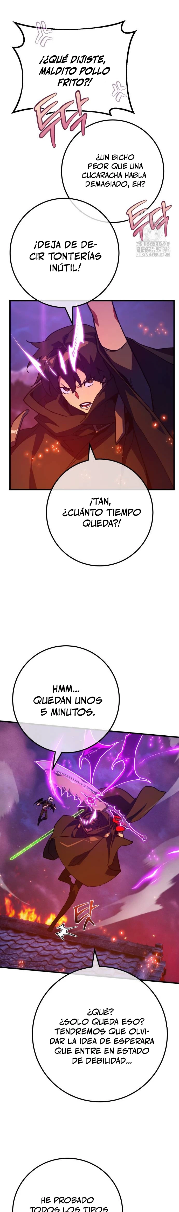 El Troll más fuerte del mundo Capítulo 93 - Page 20