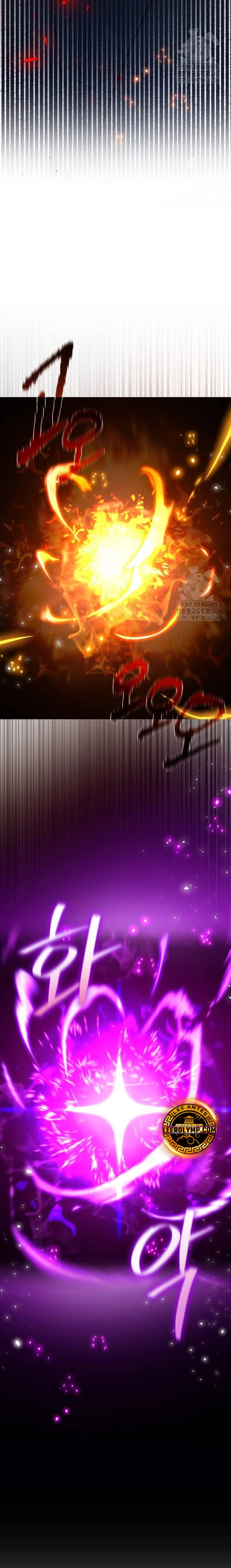 El Troll más fuerte del mundo Capítulo 93 - Page 4