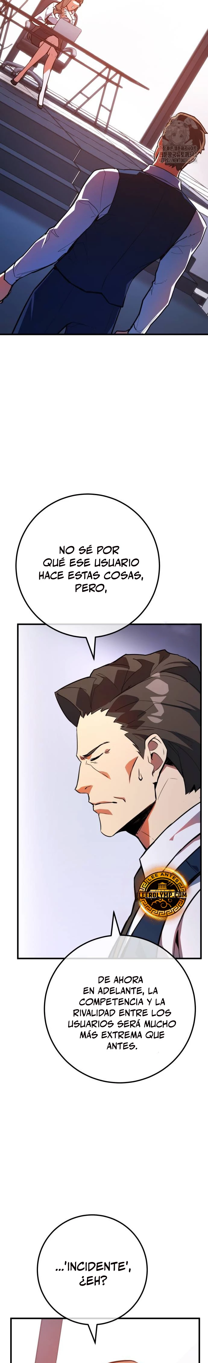 El Troll más fuerte del mundo Capítulo 94 - Page 4