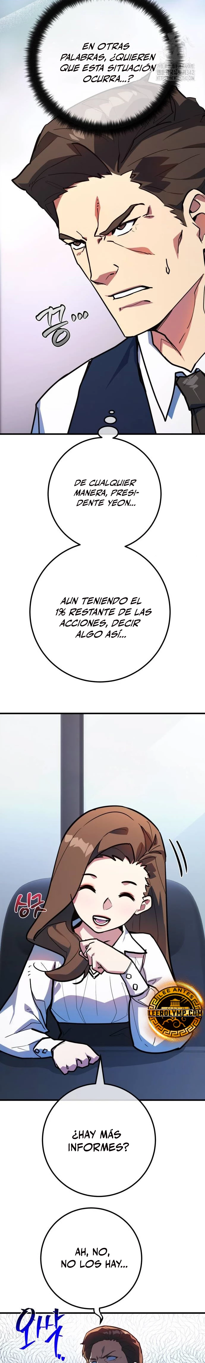 El Troll más fuerte del mundo Capítulo 94 - Page 9