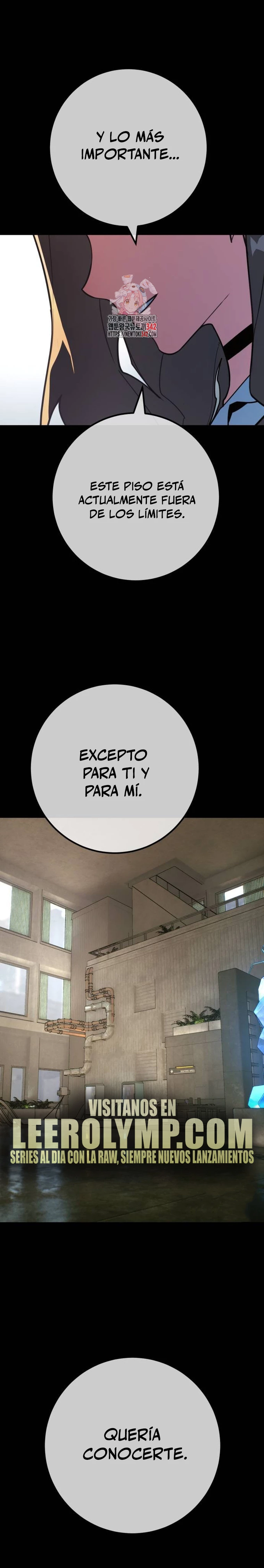 El Troll más fuerte del mundo Capítulo 95 - Page 2