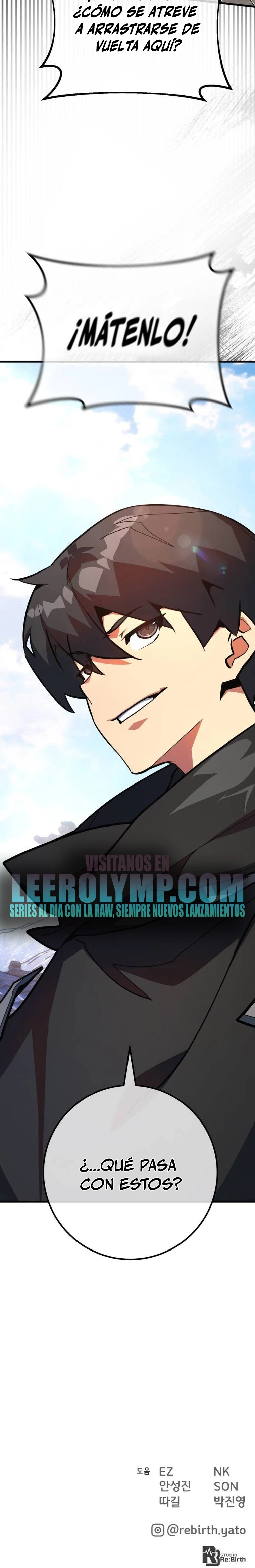 El Troll más fuerte del mundo Capítulo 95 - Page 43