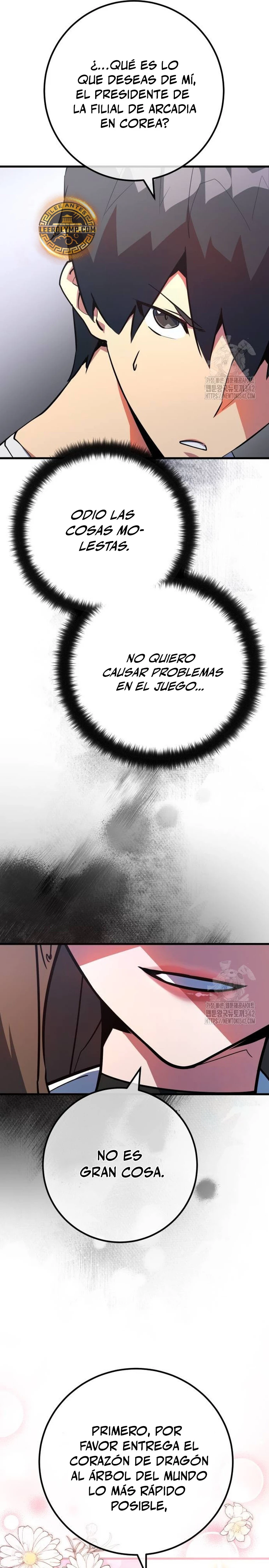 El Troll más fuerte del mundo Capítulo 95 - Page 8