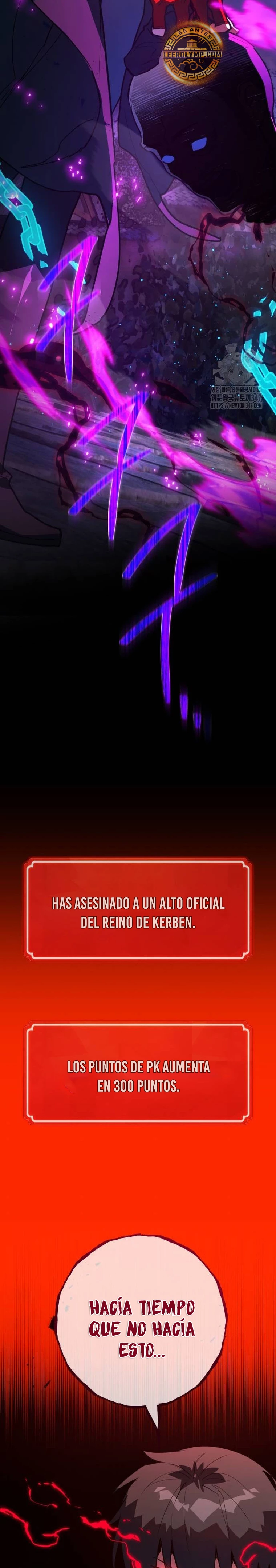 El Troll más fuerte del mundo Capítulo 96 - Page 22