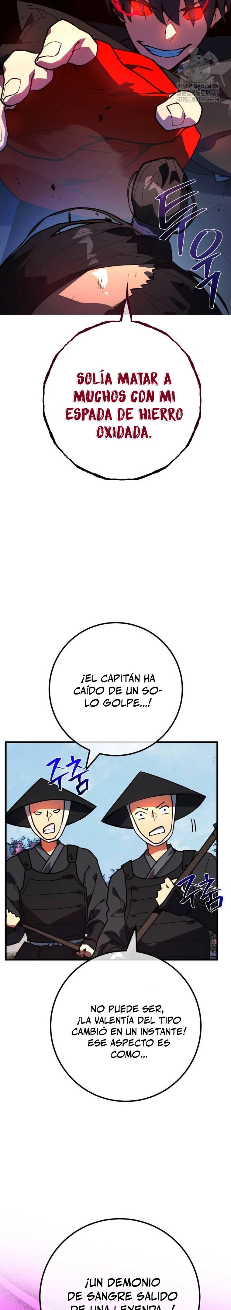 El Troll más fuerte del mundo Capítulo 96 - Page 23