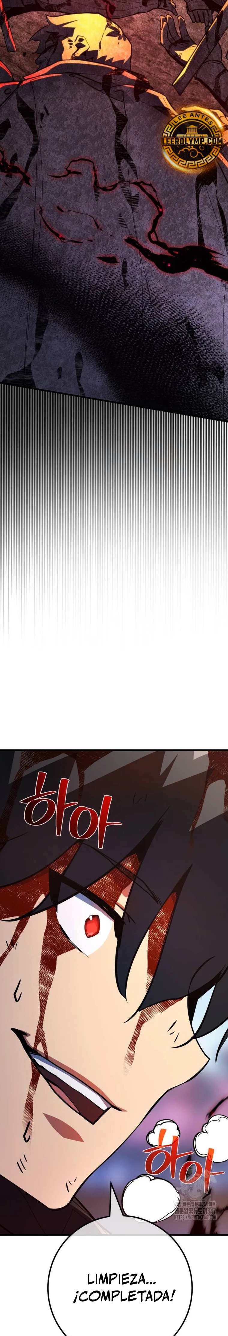 El Troll más fuerte del mundo Capítulo 96 - Page 29