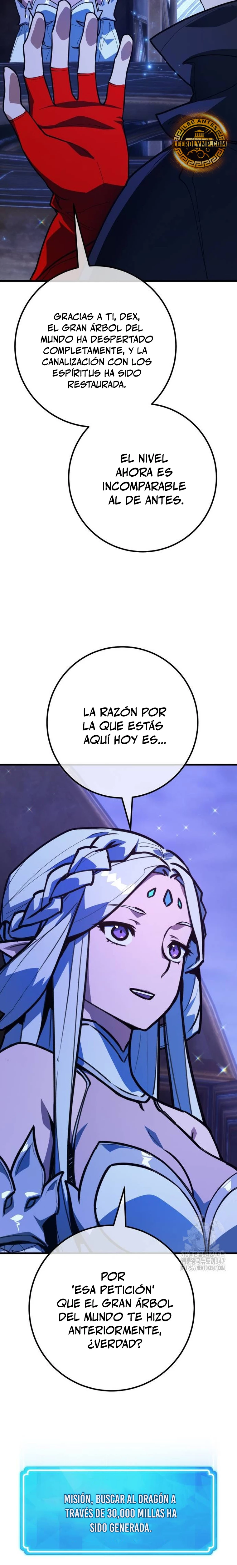 El Troll más fuerte del mundo Capítulo 96 - Page 39