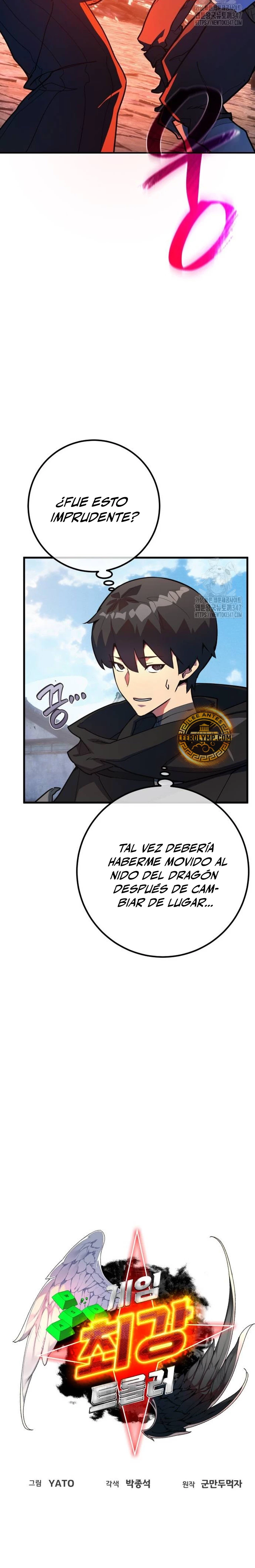 El Troll más fuerte del mundo Capítulo 96 - Page 5