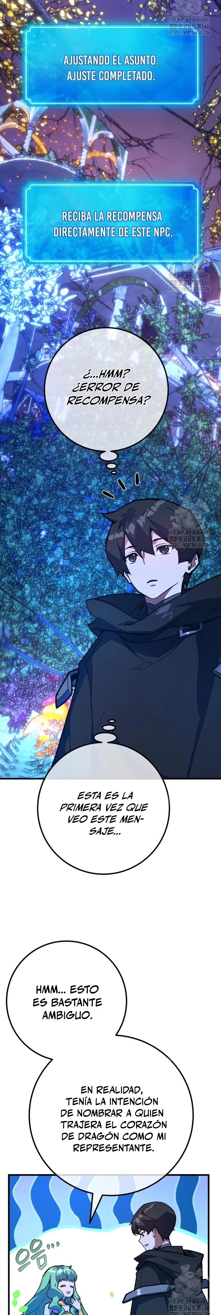 El Troll más fuerte del mundo Capítulo 97 - Page 11