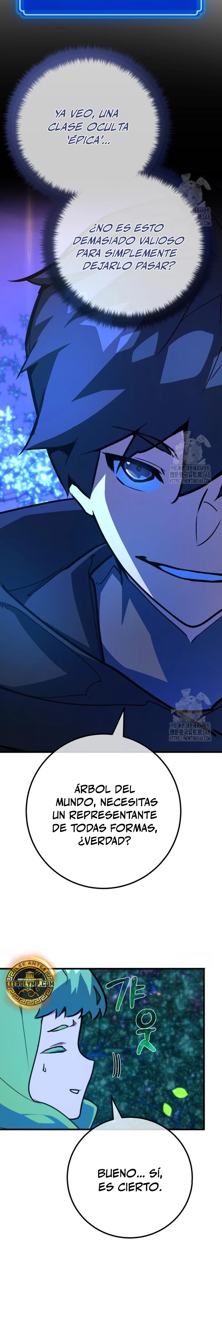 El Troll más fuerte del mundo Capítulo 97 - Page 13