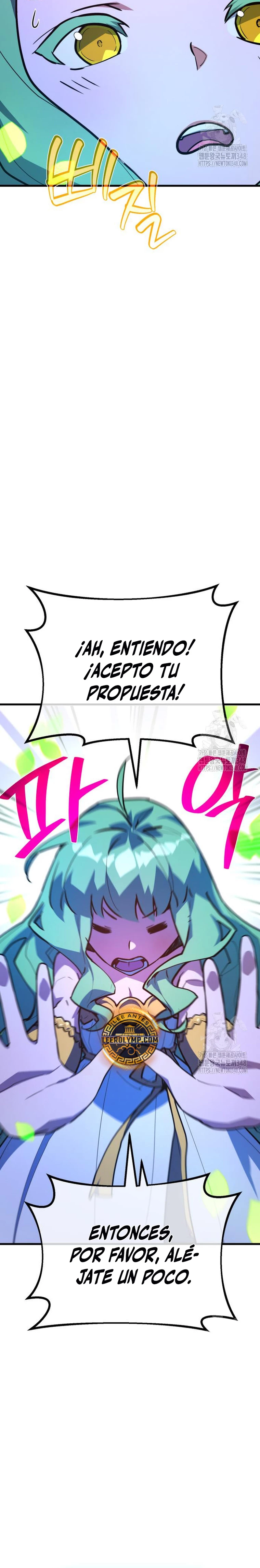 El Troll más fuerte del mundo Capítulo 97 - Page 15