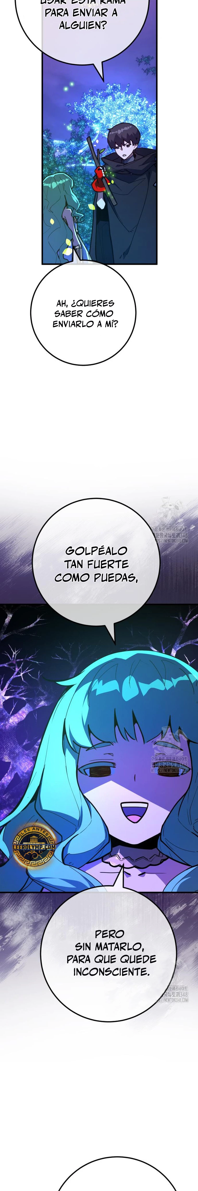 El Troll más fuerte del mundo Capítulo 97 - Page 17