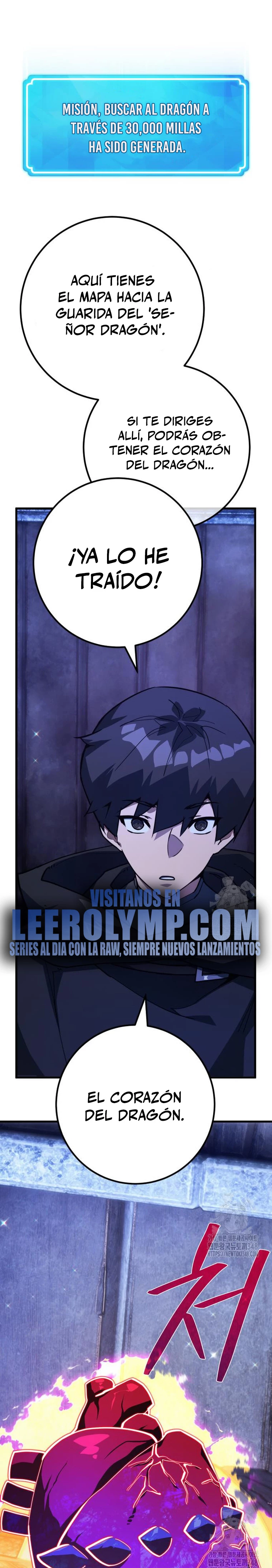 El Troll más fuerte del mundo Capítulo 97 - Page 2