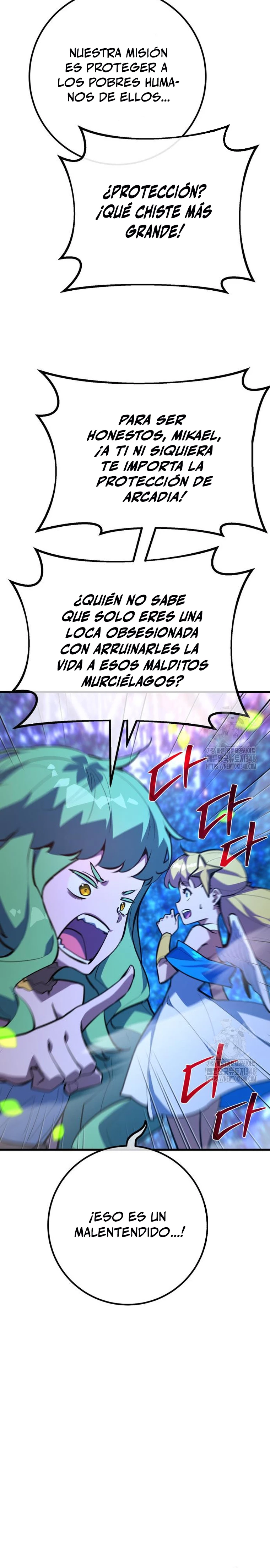 El Troll más fuerte del mundo Capítulo 97 - Page 25