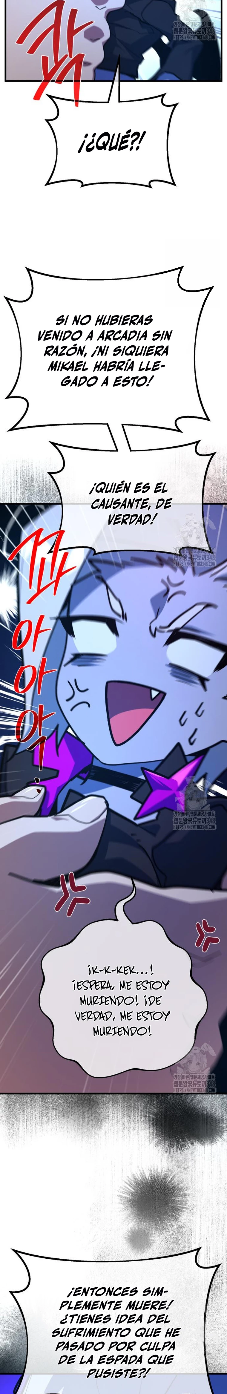 El Troll más fuerte del mundo Capítulo 97 - Page 27