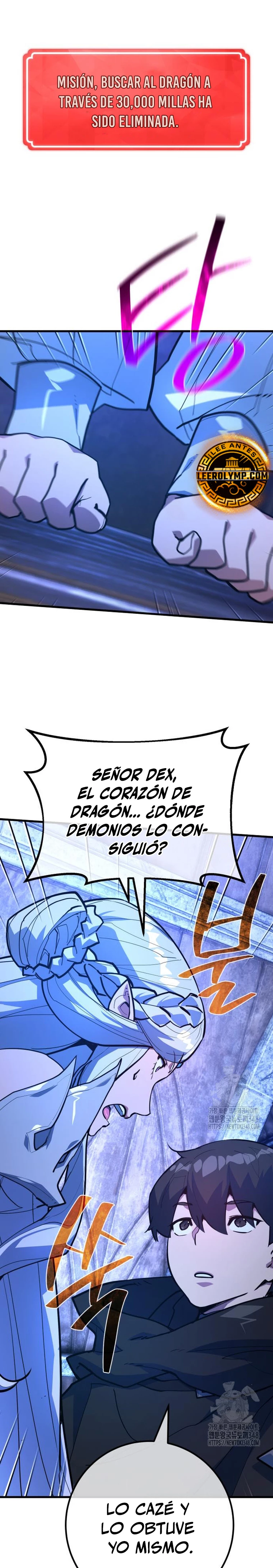 El Troll más fuerte del mundo Capítulo 97 - Page 4