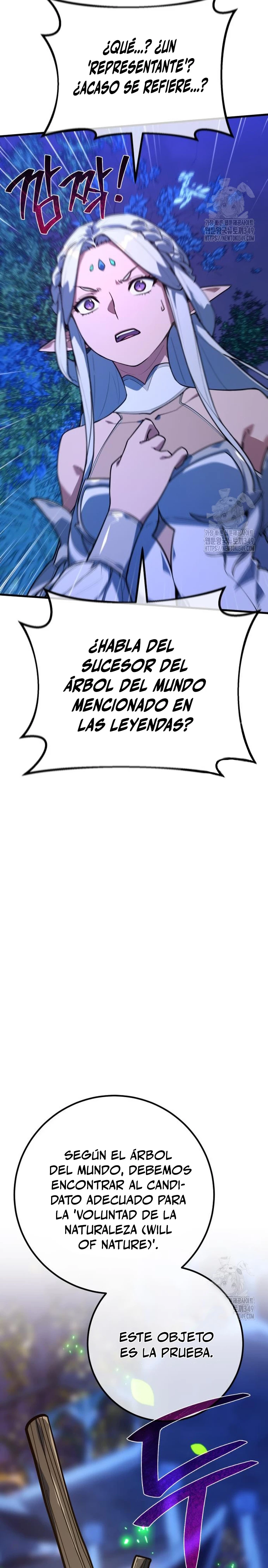 El Troll más fuerte del mundo Capítulo 98 - Page 11