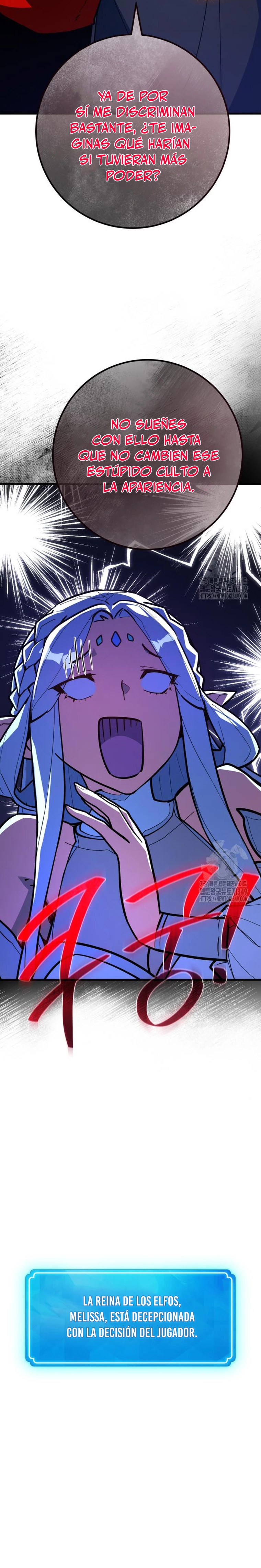 El Troll más fuerte del mundo Capítulo 98 - Page 16