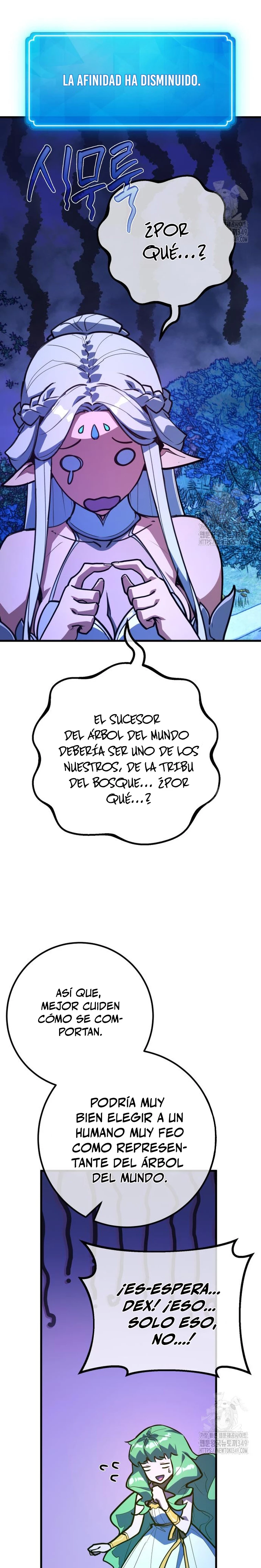 El Troll más fuerte del mundo Capítulo 98 - Page 17