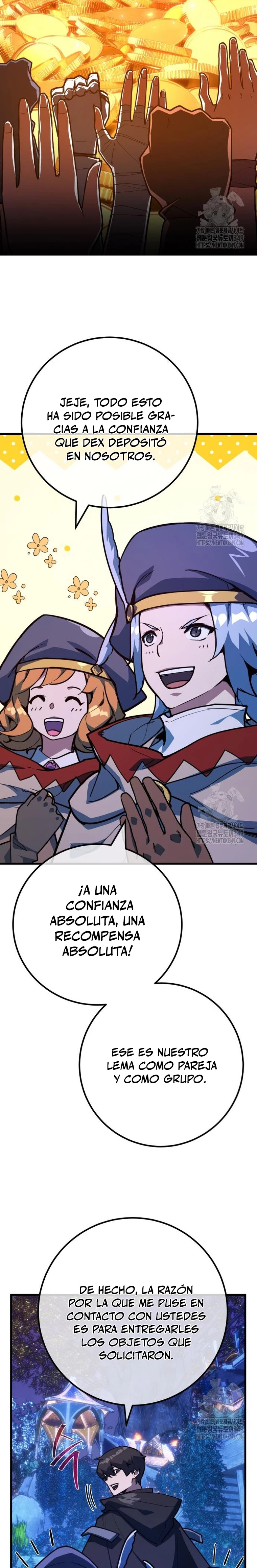 El Troll más fuerte del mundo Capítulo 98 - Page 27