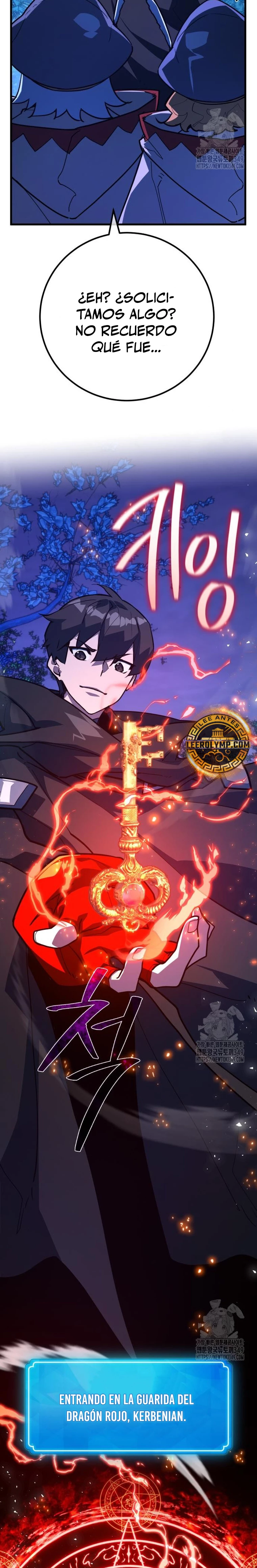 El Troll más fuerte del mundo Capítulo 98 - Page 28