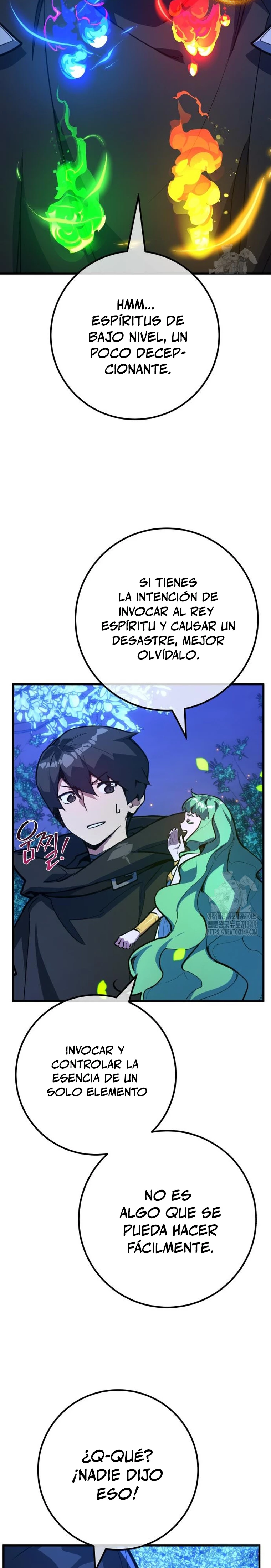 El Troll más fuerte del mundo Capítulo 98 - Page 4