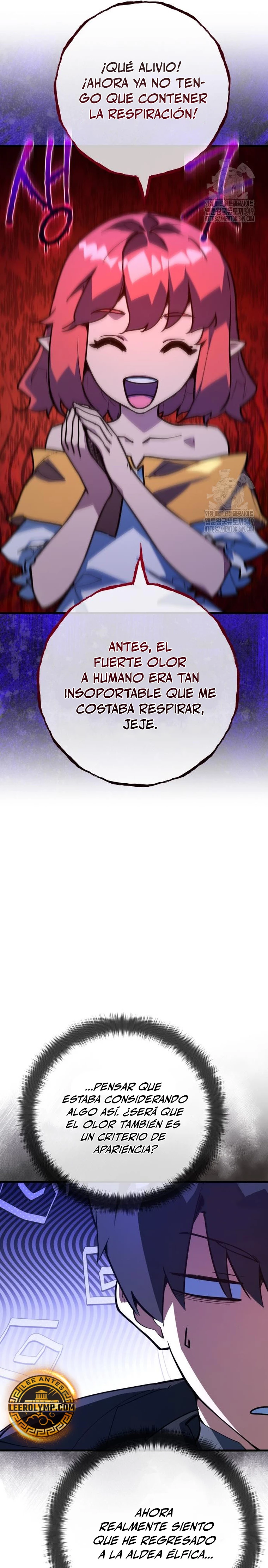 El Troll más fuerte del mundo Capítulo 98 - Page 8