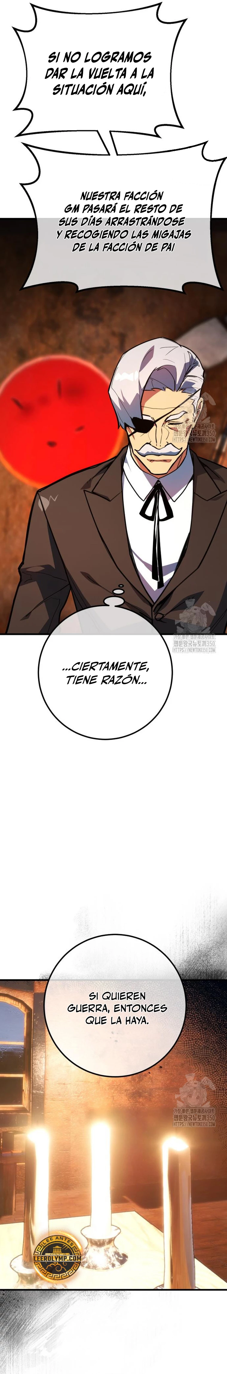 El Troll más fuerte del mundo Capítulo 99 - Page 14