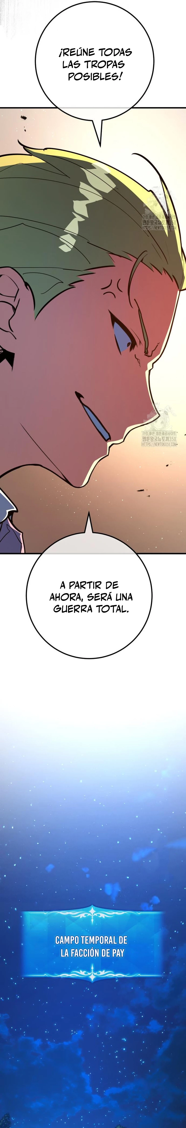 El Troll más fuerte del mundo Capítulo 99 - Page 15