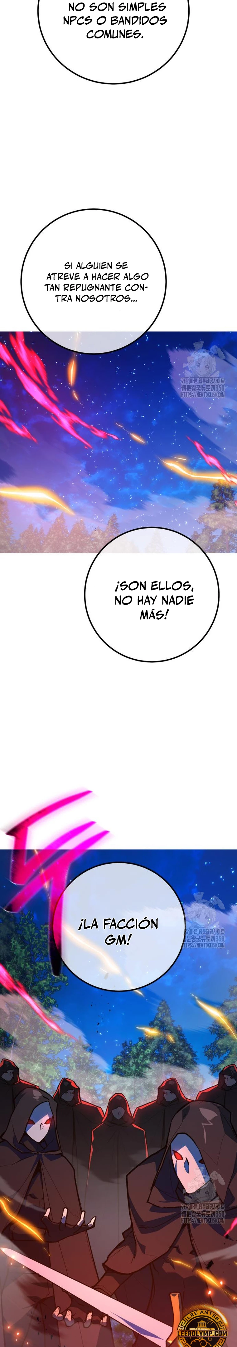 El Troll más fuerte del mundo Capítulo 99 - Page 21