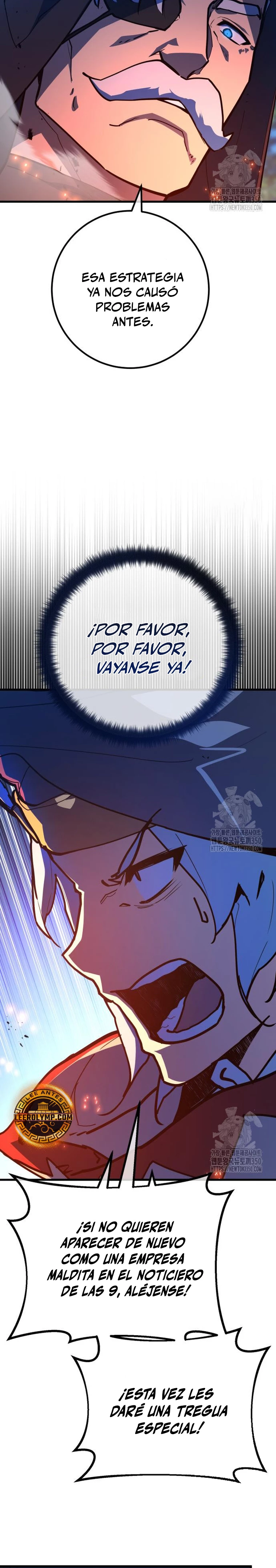 El Troll más fuerte del mundo Capítulo 99 - Page 23