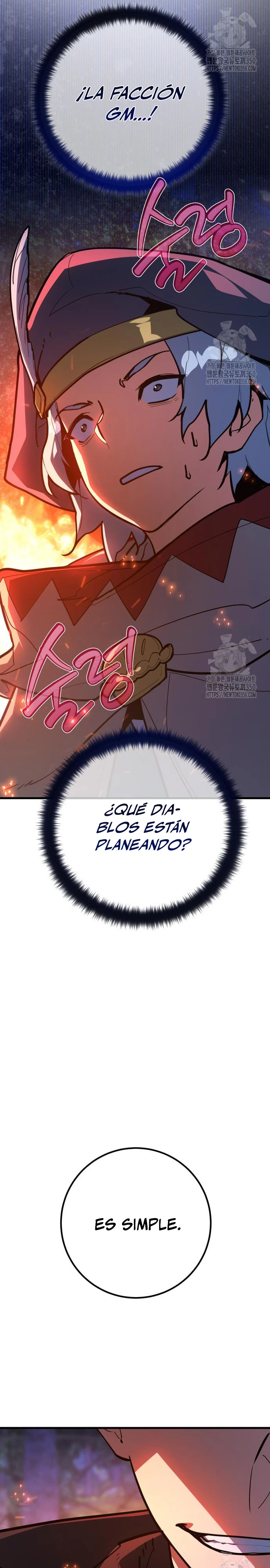 El Troll más fuerte del mundo Capítulo 99 - Page 26