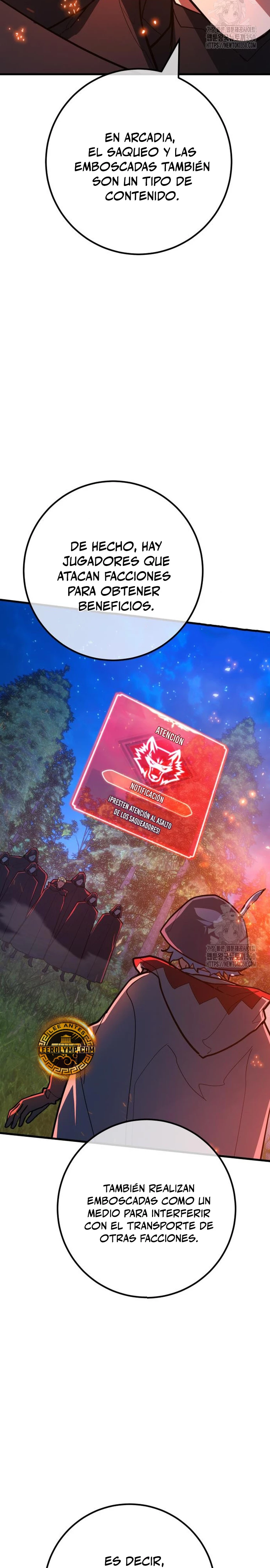 El Troll más fuerte del mundo Capítulo 99 - Page 27