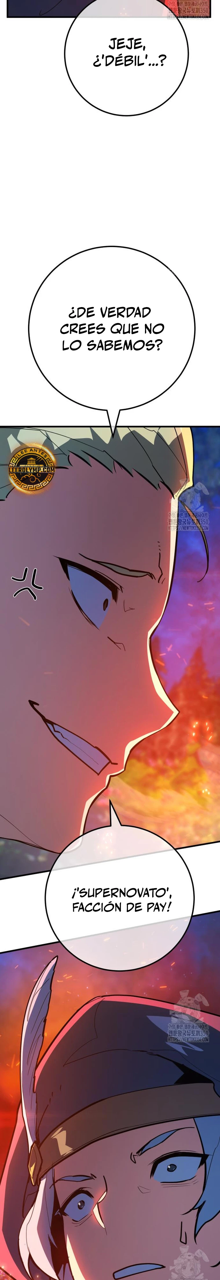 El Troll más fuerte del mundo Capítulo 99 - Page 29
