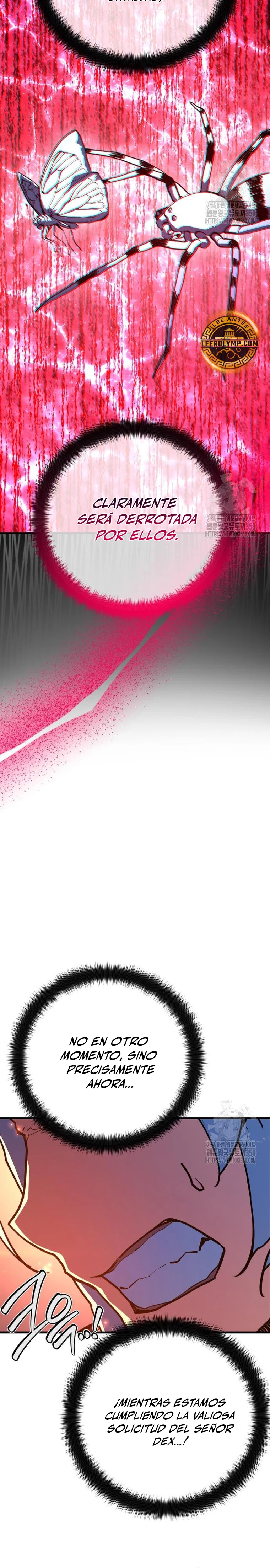 El Troll más fuerte del mundo Capítulo 99 - Page 31