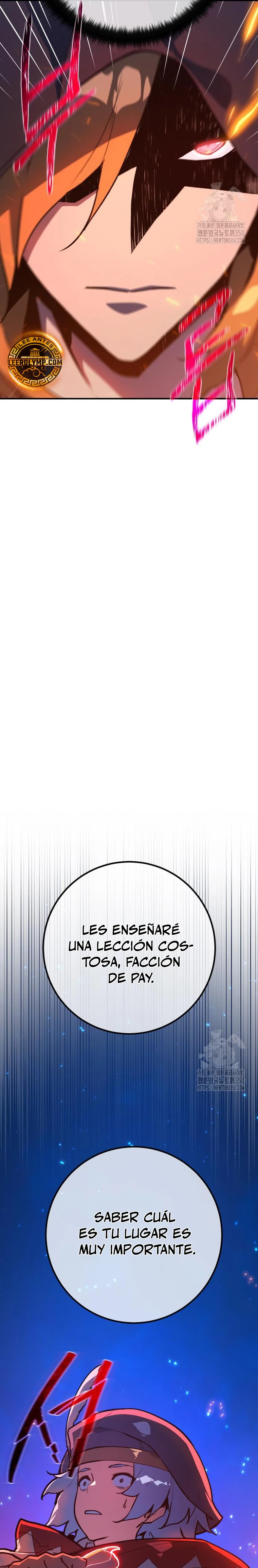 El Troll más fuerte del mundo Capítulo 99 - Page 36