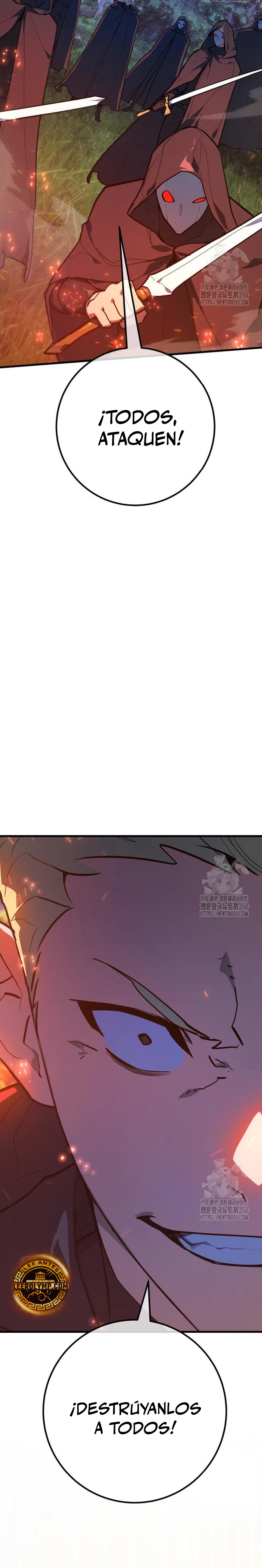 El Troll más fuerte del mundo Capítulo 99 - Page 39