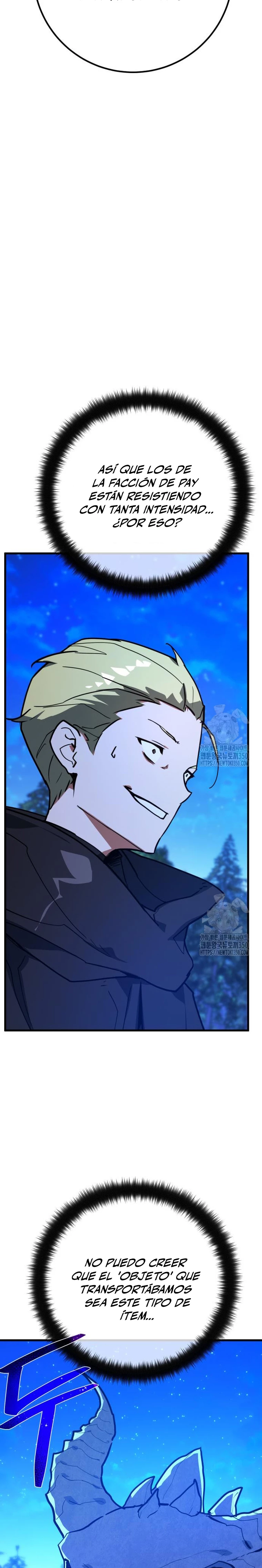 El Troll más fuerte del mundo Capítulo 99 - Page 42