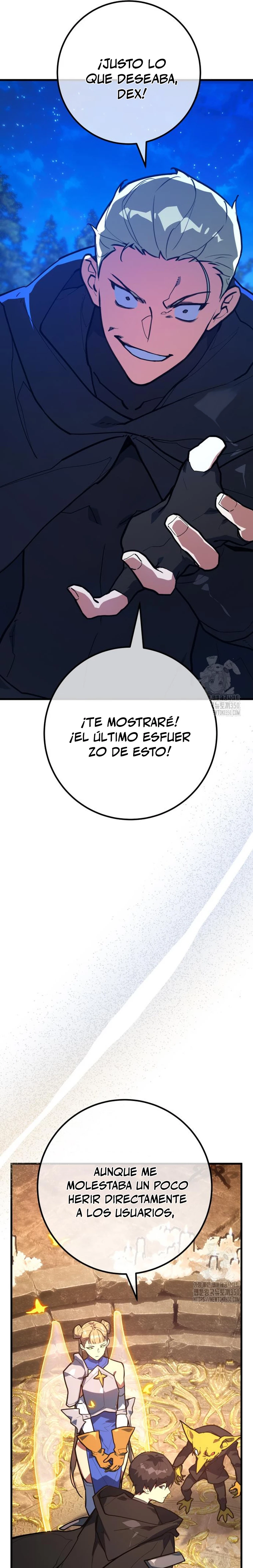 El Troll más fuerte del mundo Capítulo 99 - Page 44