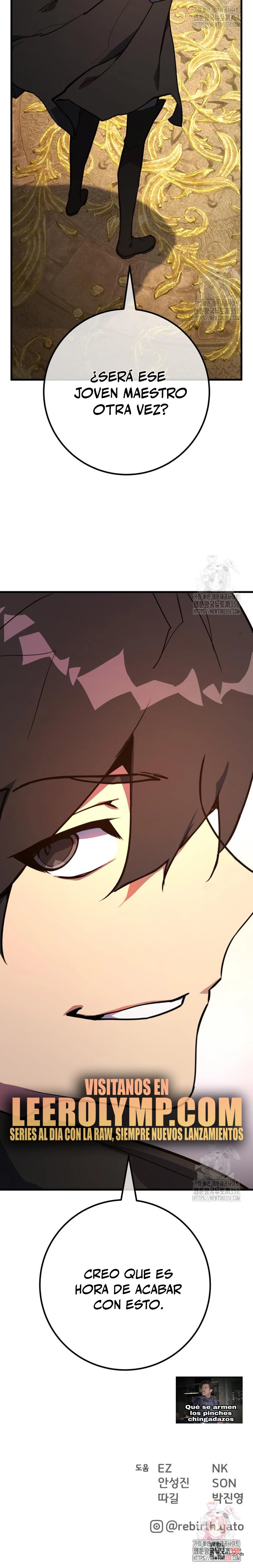 El Troll más fuerte del mundo Capítulo 99 - Page 45