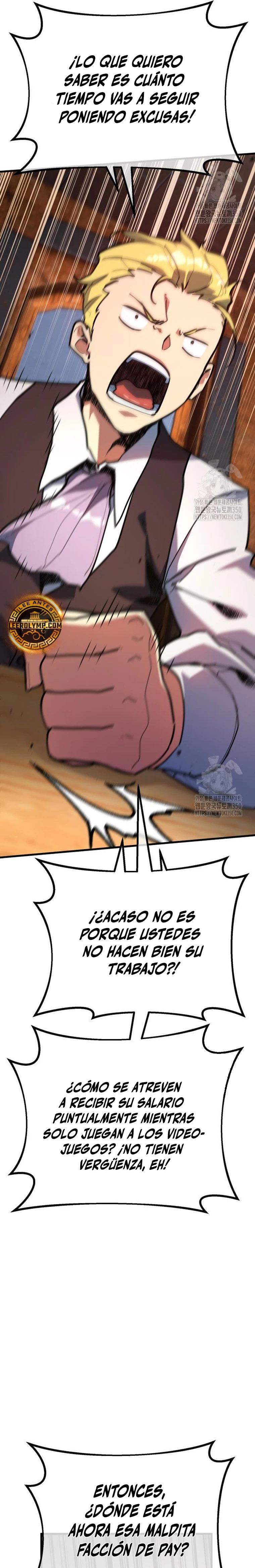 El Troll más fuerte del mundo Capítulo 99 - Page 8