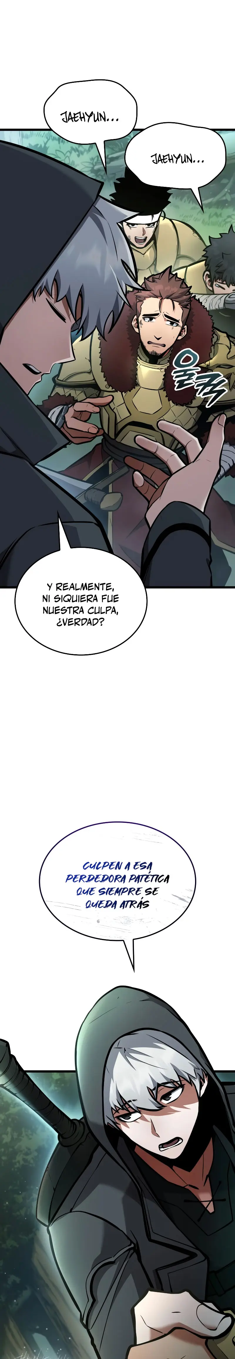 Emperador del Juego en Solitario Capítulo 1 - Page 14