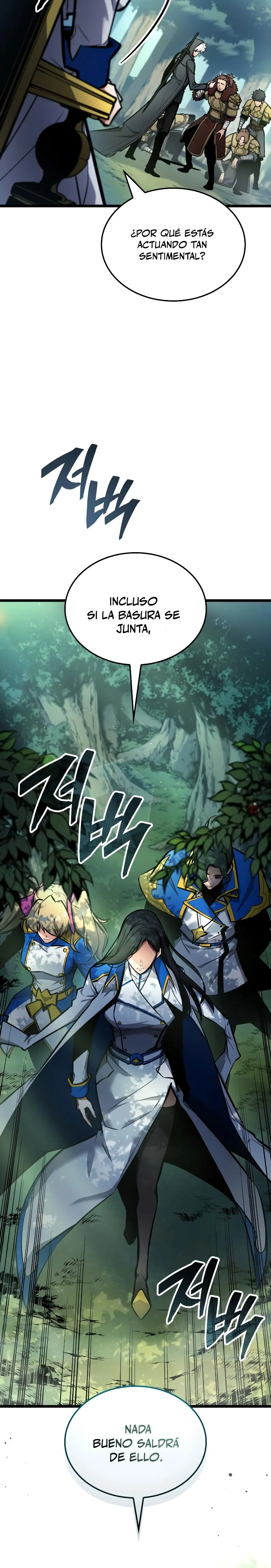 Emperador del Juego en Solitario Capítulo 1 - Page 16