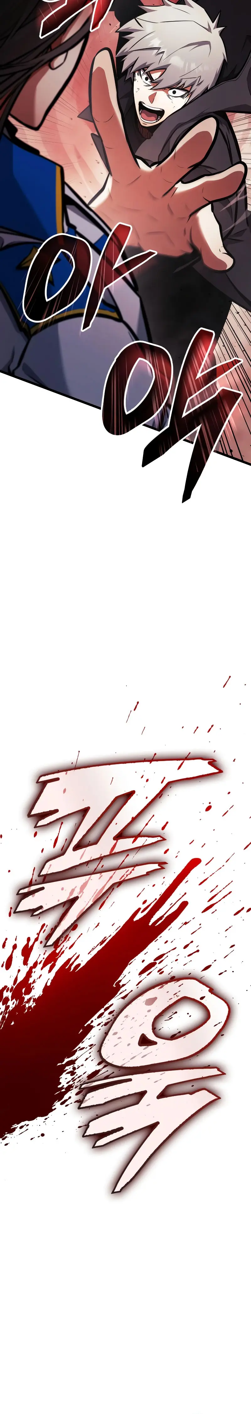 Emperador del Juego en Solitario Capítulo 1 - Page 31