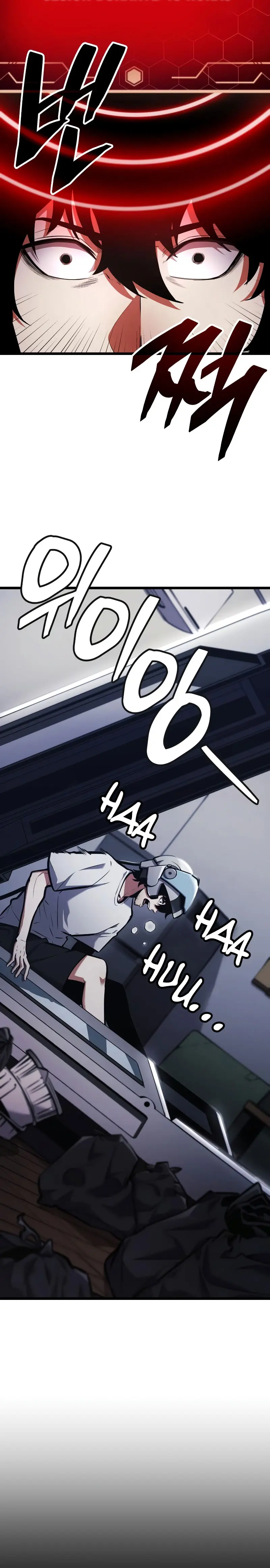 Emperador del Juego en Solitario Capítulo 1 - Page 37