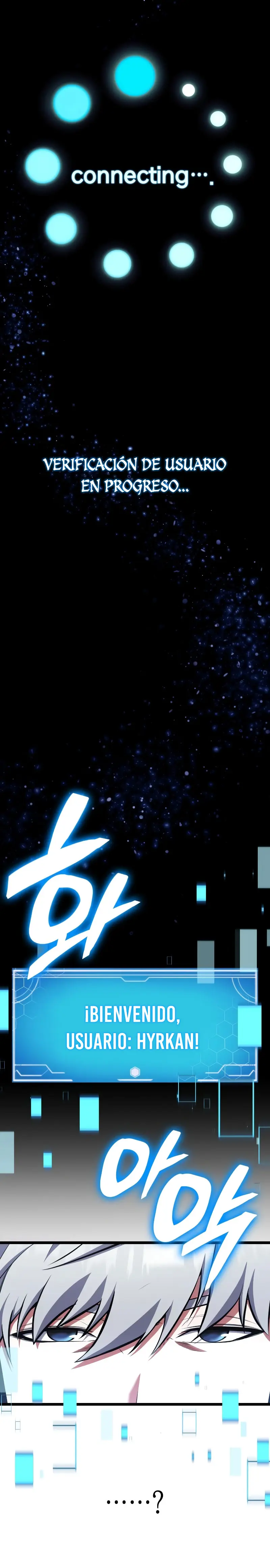 Emperador del Juego en Solitario Capítulo 1 - Page 49