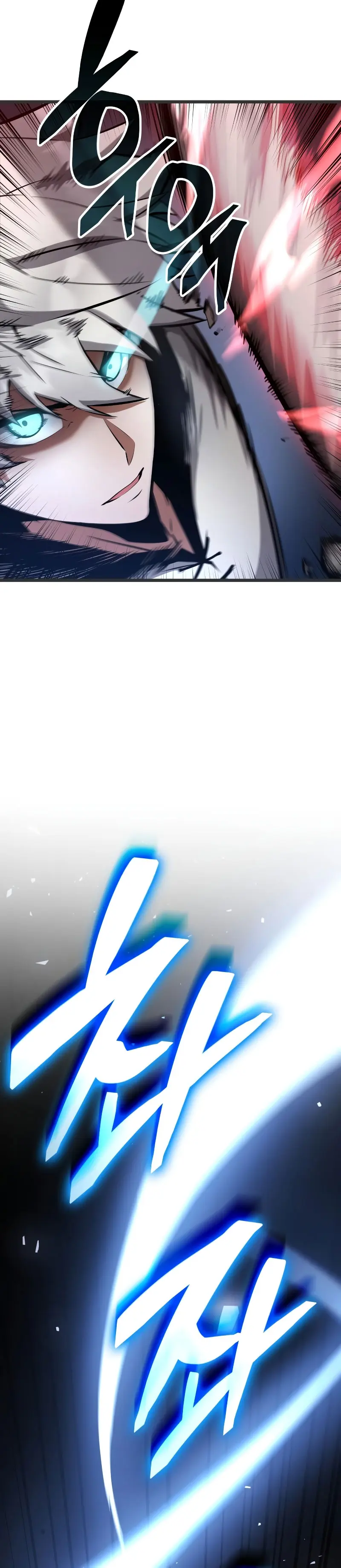 Emperador del Juego en Solitario Capítulo 1 - Page 58