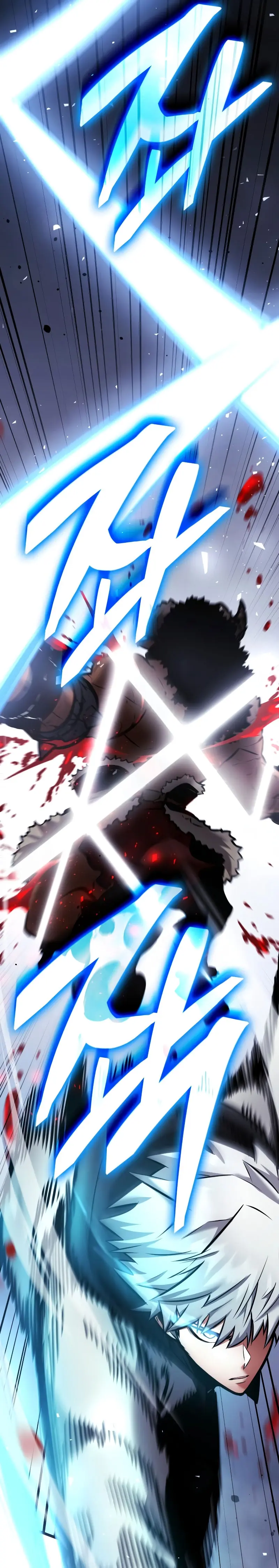 Emperador del Juego en Solitario Capítulo 1 - Page 59