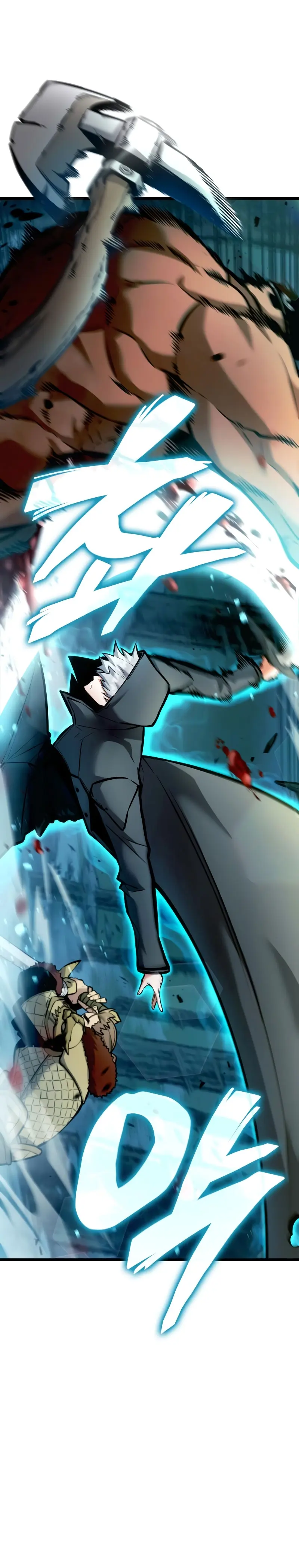 Emperador del Juego en Solitario Capítulo 1 - Page 7