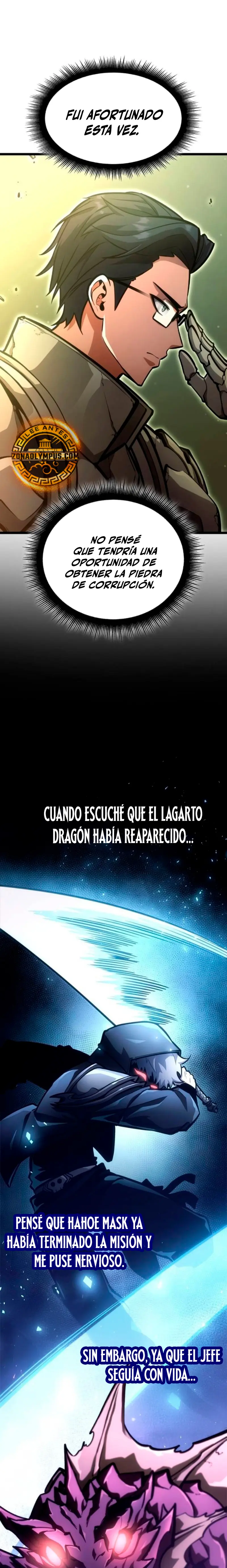 Emperador del Juego en Solitario Capítulo 13 - Page 25